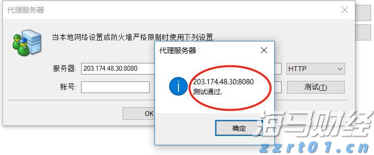 整治案件1082个 挽回损失65.3万元｜“四轮驱动”助力江西打好整治养老诈骗攻坚战