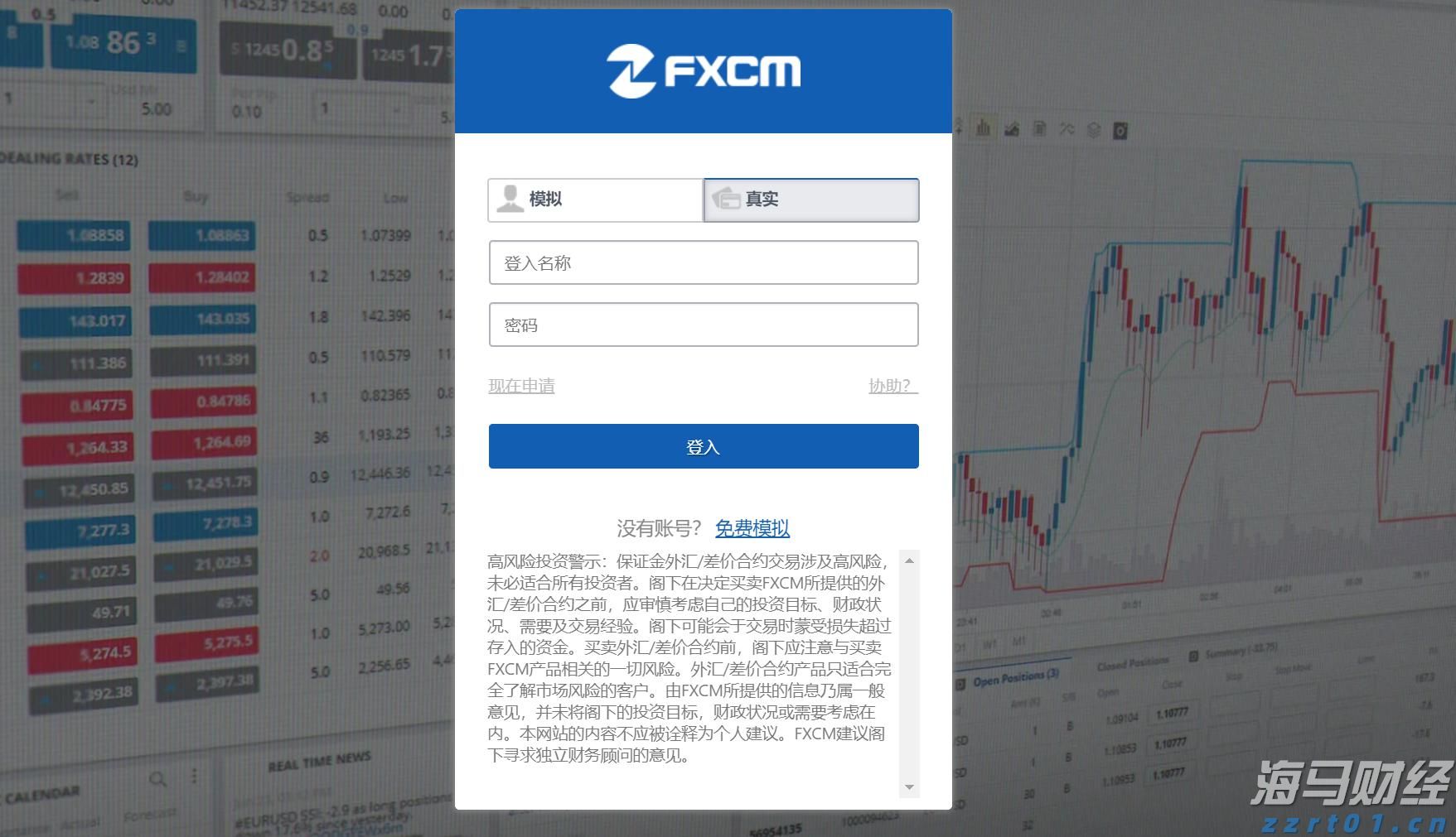 云南开展全省缺陷消费品召回工作培训