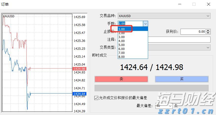 粤港澳三地深度联动！残特奥会助力残疾人事业发展