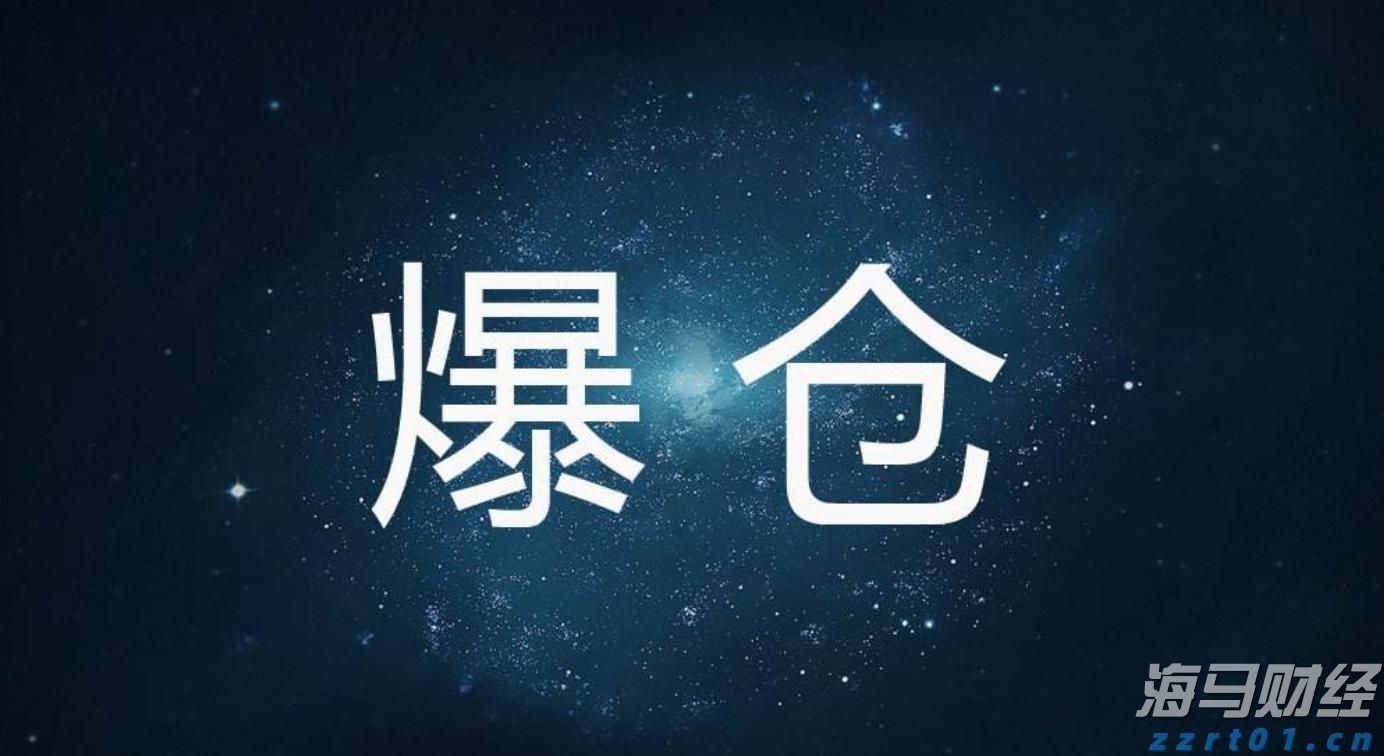 美股动态 | eBay(EBAY.US)股价上涨超18% 二季度营收增6%