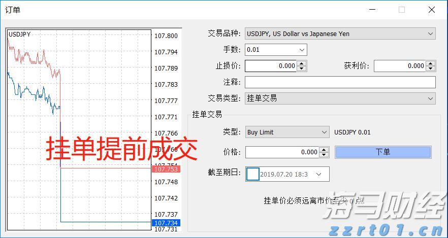 2025年7月热门游戏排行榜更新 腾讯(00700)的“三角洲行动”稳居下载榜首位