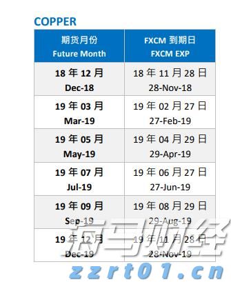 2025中国航空航天国防科技展(贵港站)开幕