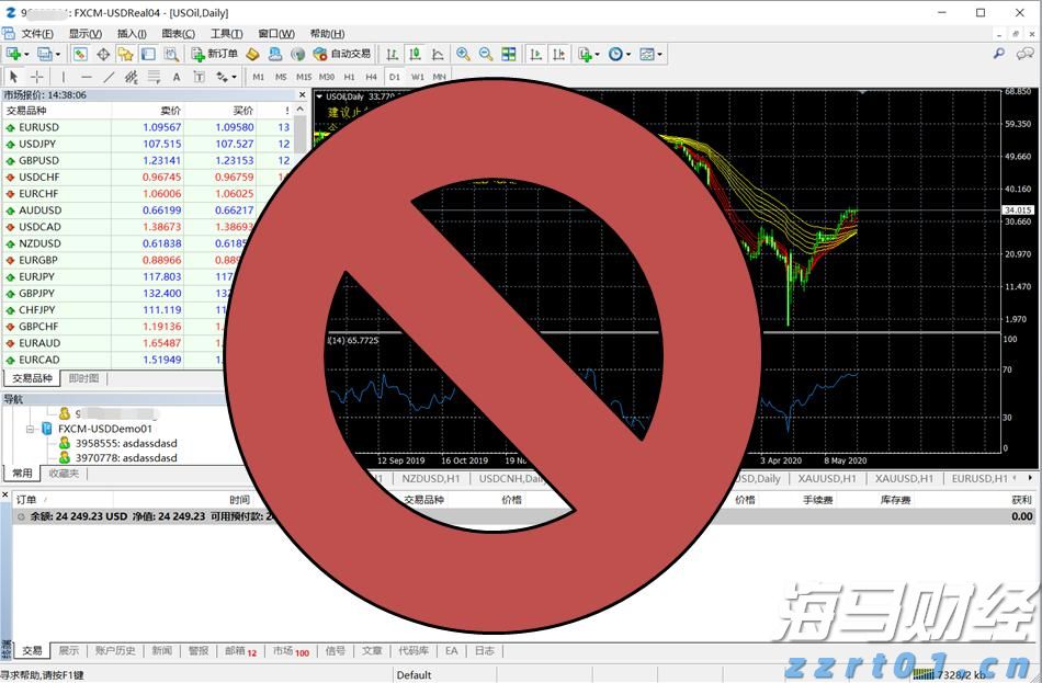 福建省新增63家省级专精特新中小企业
