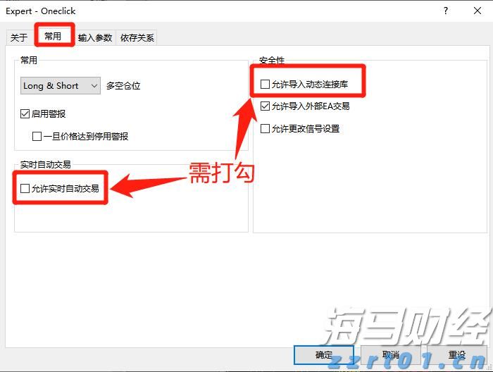 【浔郁博议】在干事上当好耕耘者、创业者、实干者