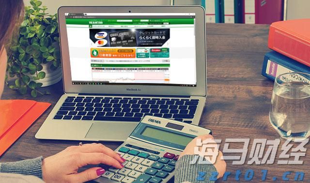 政协第六届贵港市委员会第五次会议主席会议召开