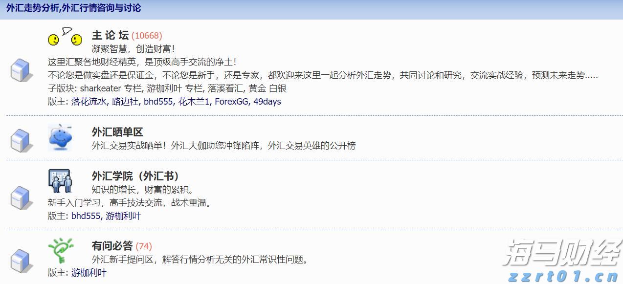 安徽：“双十一”促销重点规制假人气、假优惠、假商品等直播乱象