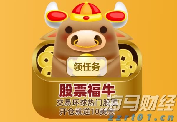 吉尔吉斯斯坦接任2025至2026年度上海合作组织轮值主席国