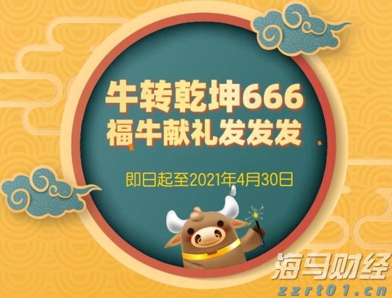 Perplexity AI提出345亿美元现金收购谷歌Chrome，意图切入AI搜索市场