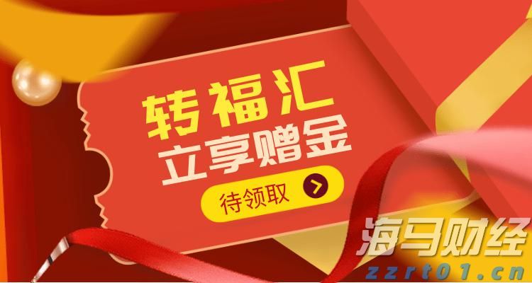 武警广东总队梅州支队严密组织观看纪念中国人民抗日战争暨世界反法西斯战争胜利80周年大会