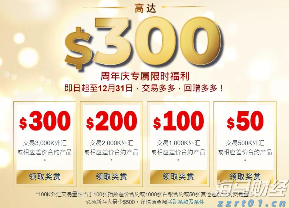 广东启动防风Ⅳ级应急响应