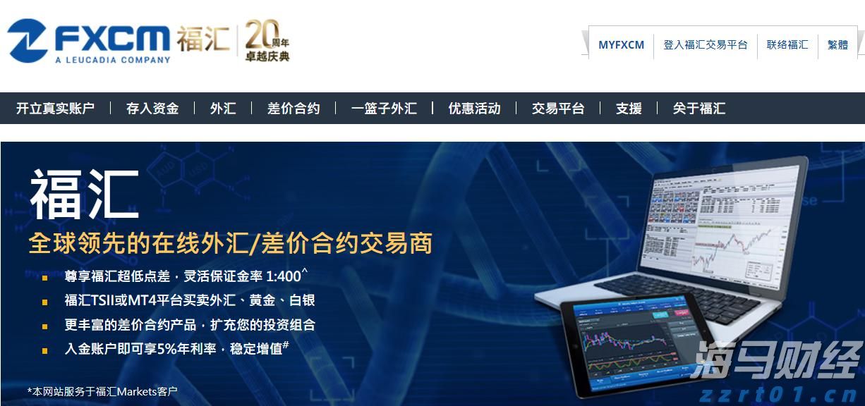广东启动防风Ⅳ级应急响应