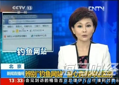 新股前瞻| AI医学影像领域先锋，德适生物如何打破外资巨头的垄断？