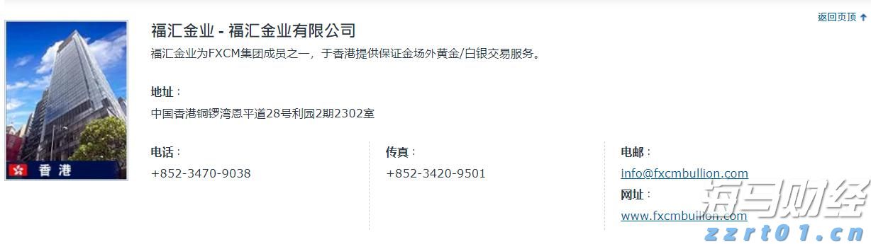 医疗科技公司Heartflow(HTFL.US)举行IPO，募资3.17亿美元超预期，今晚在纳斯达克上市