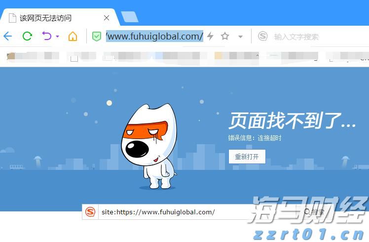 解锁新市场!梅州观赏鱼 “游” 进马来西亚