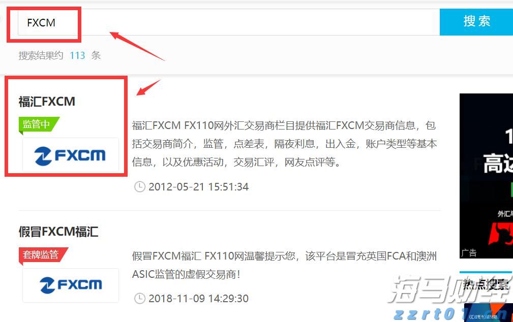 成长经历与众不同，“非寻常国手”王俊杰