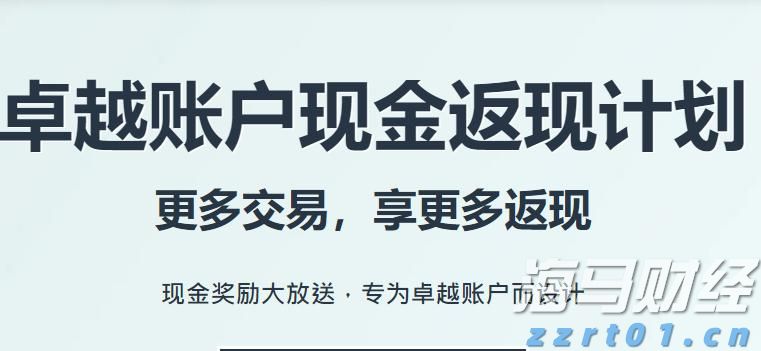 港北区：春风送岗促就业 精准服务助发展