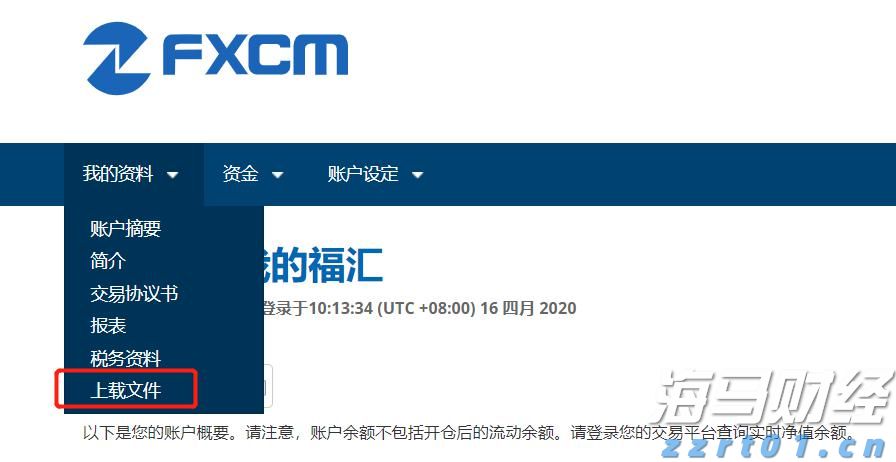 日处理20吨淀粉废水处理设备的构造（淀粉废水处理设备多少钱）