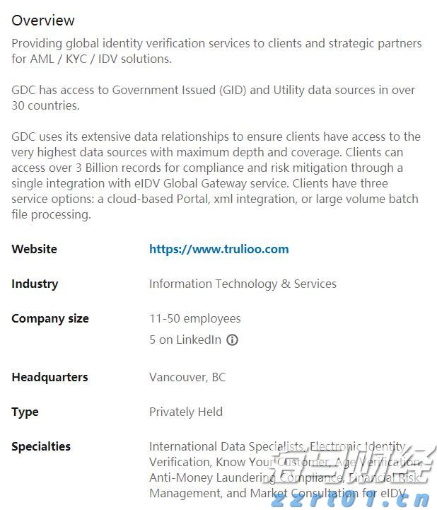 2024年度全国三八红旗手谢冰梅:“回游青年”反哺桑梓 挑起乡村振兴担子