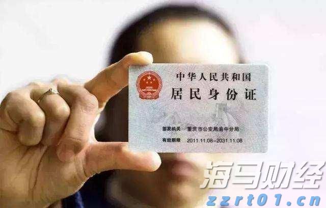 2024年度全国三八红旗手谢冰梅:“回游青年”反哺桑梓 挑起乡村振兴担子