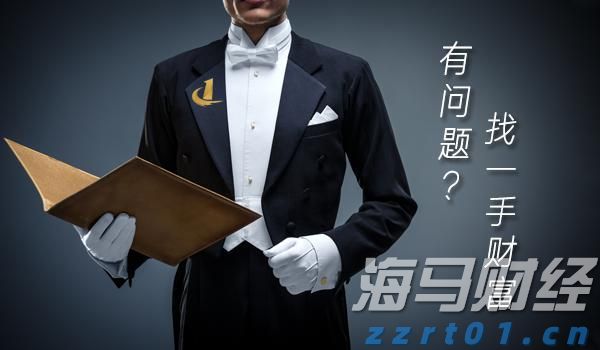 高盛警示：美国基准关税可能升至15%，通胀将达3.3%