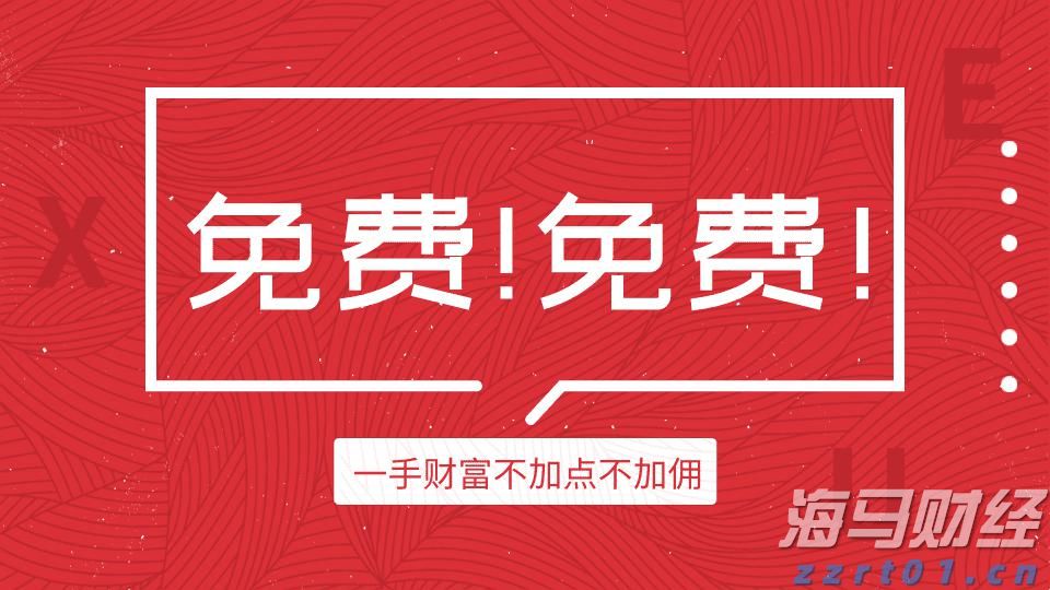 梅州启动防风防汛Ⅳ级应急响应