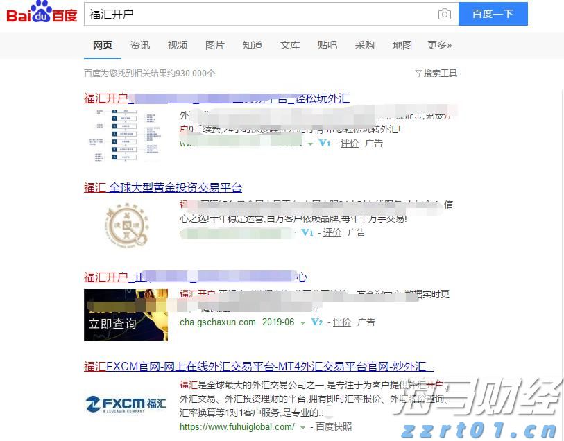 安徽出台工作规范指引 强化特殊食品生产企业落实风险隐患排查制度