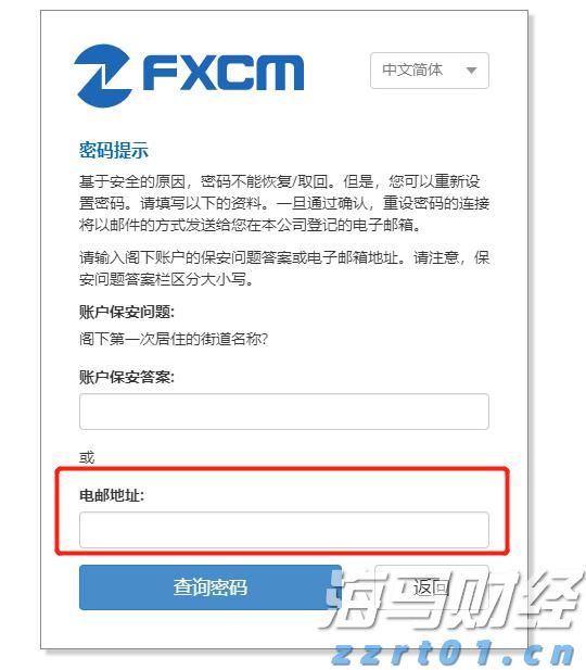 中国农科院首席科学家尹军峰：新茶饮供应链需看人 “创” 茶