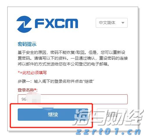重构年金时空价值 泰康鑫利年年让财富活起来