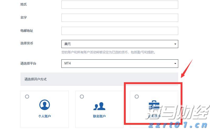 广东这些路段有大到暴雨,出行请注意安全