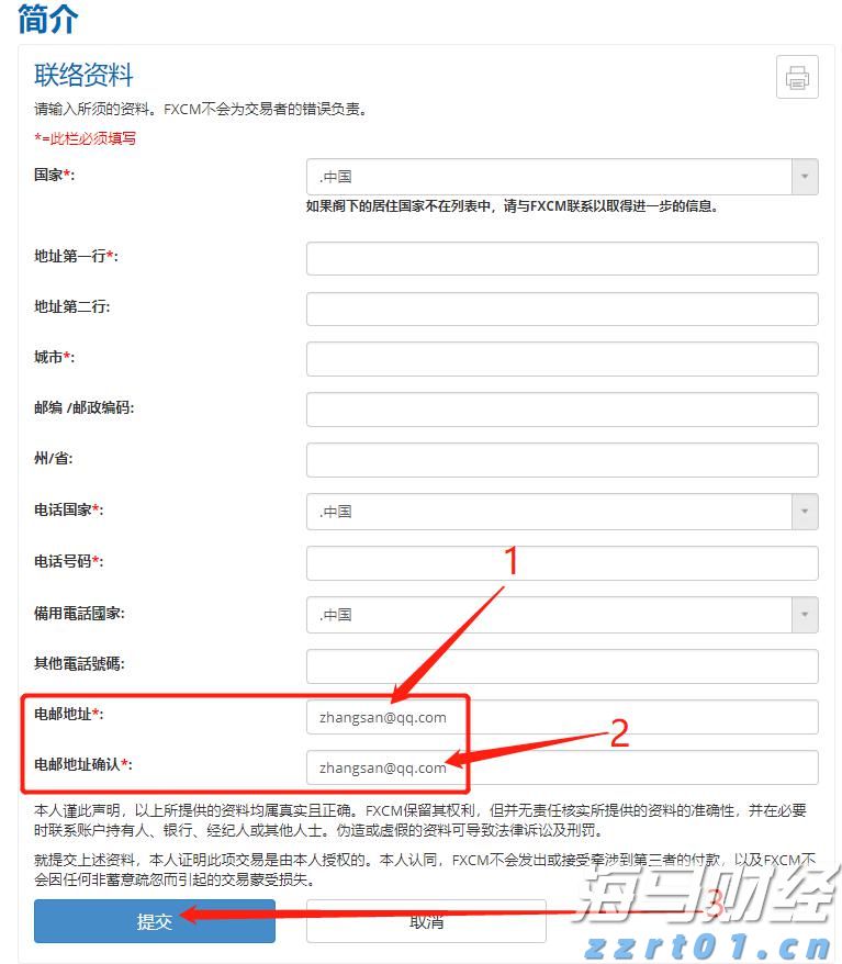 湖北建立个体工商户诉求处理闭环管理机制