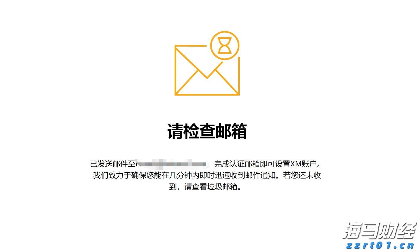 2021年度合肥市“专精特新”中小企业申报启动