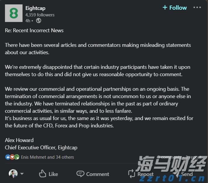 北京：符合条件家庭五环外不再限制购房套数