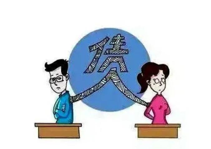 财政部、税务总局对《中华人民共和国增值税法实施条例》草案征求意见