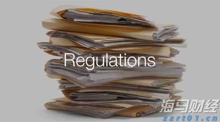 黑龙江省市场监管局部署开展2024年元旦、春节两节期间重要民生商品稳价保质专项行动