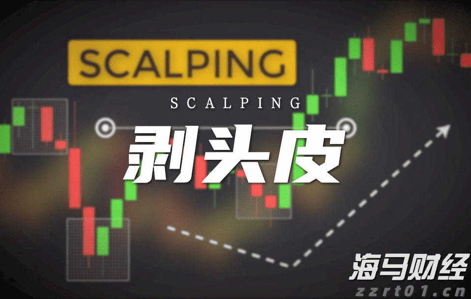 叶德志故意杀人案一审宣判
