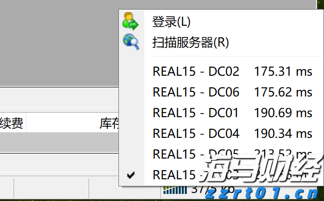 要点来啦，看2022年内蒙古质量发展工作怎样干！