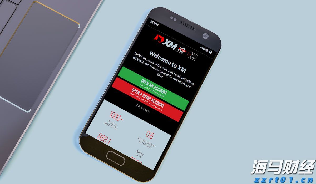 厦门见！广东展团携近百种精选农产品来啦