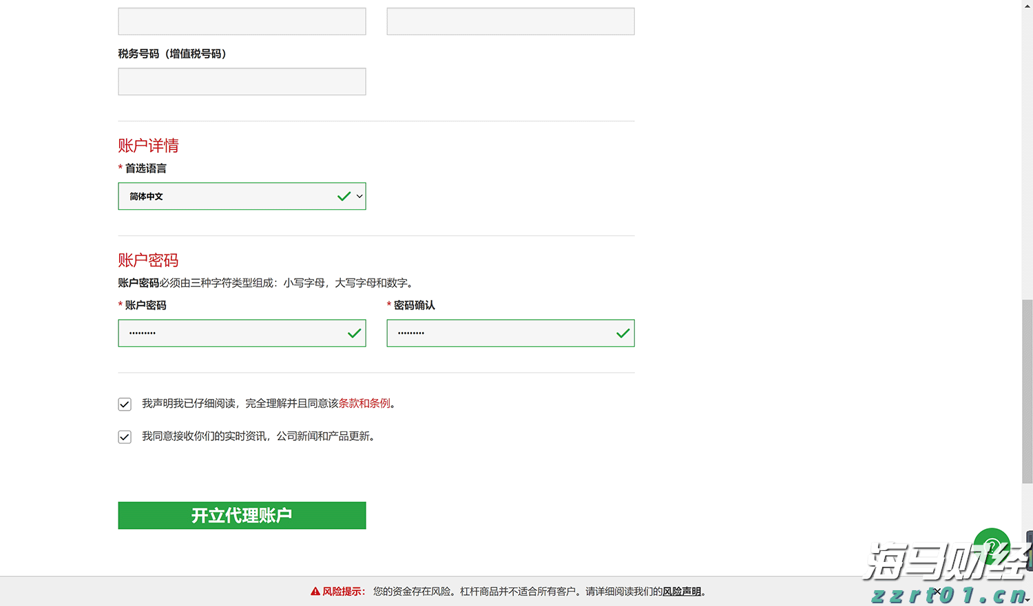 预制菜争议持续发酵,餐馆如何打消食客顾虑?