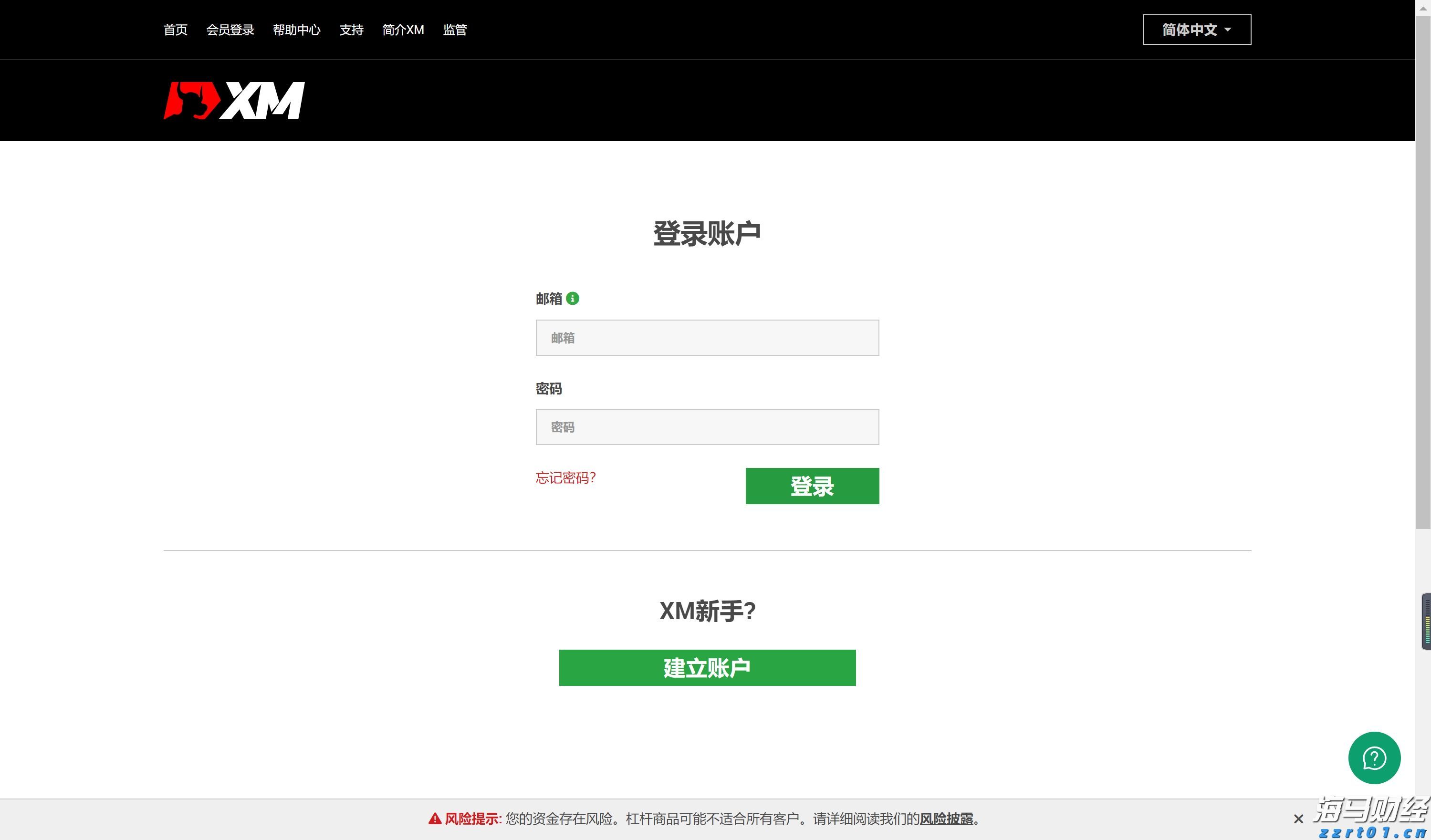 摩根士丹利:航空航天产业持续高景气 调整海科航空(HEI.US)目标价至330美元
