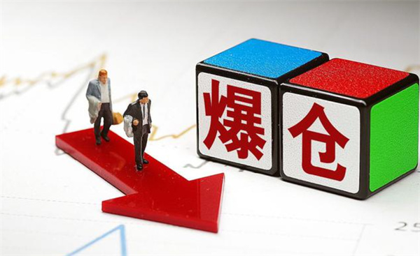 日本央行会议纪要透露：若贸易关系改善，可能重启加息