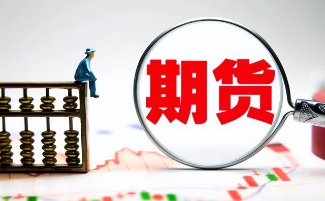 四川企业注册计量师自愿注册服务全面展开