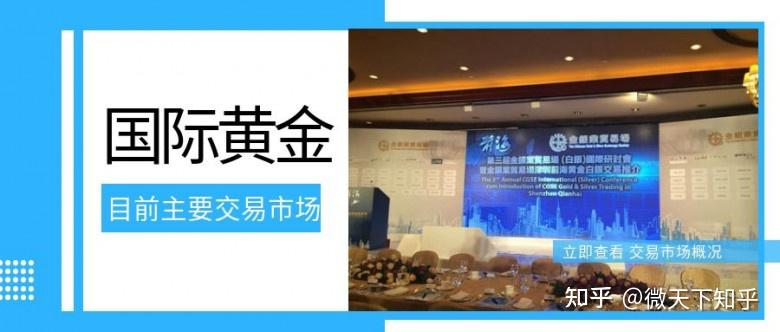 强台风“剑鱼”将最终登陆越南，广东天气如何？