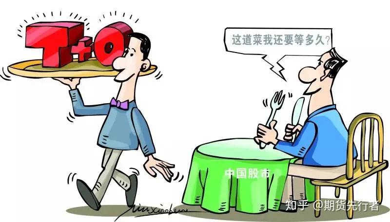 暑运以来全国铁路累计发送旅客突破8亿人次