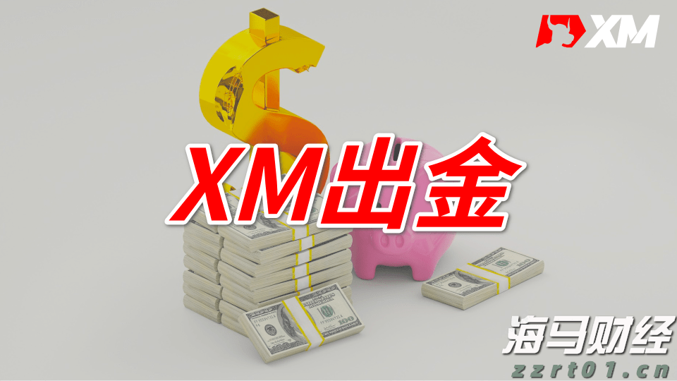 2亿元，全国排第7！安徽“国庆档”电影票房创新高