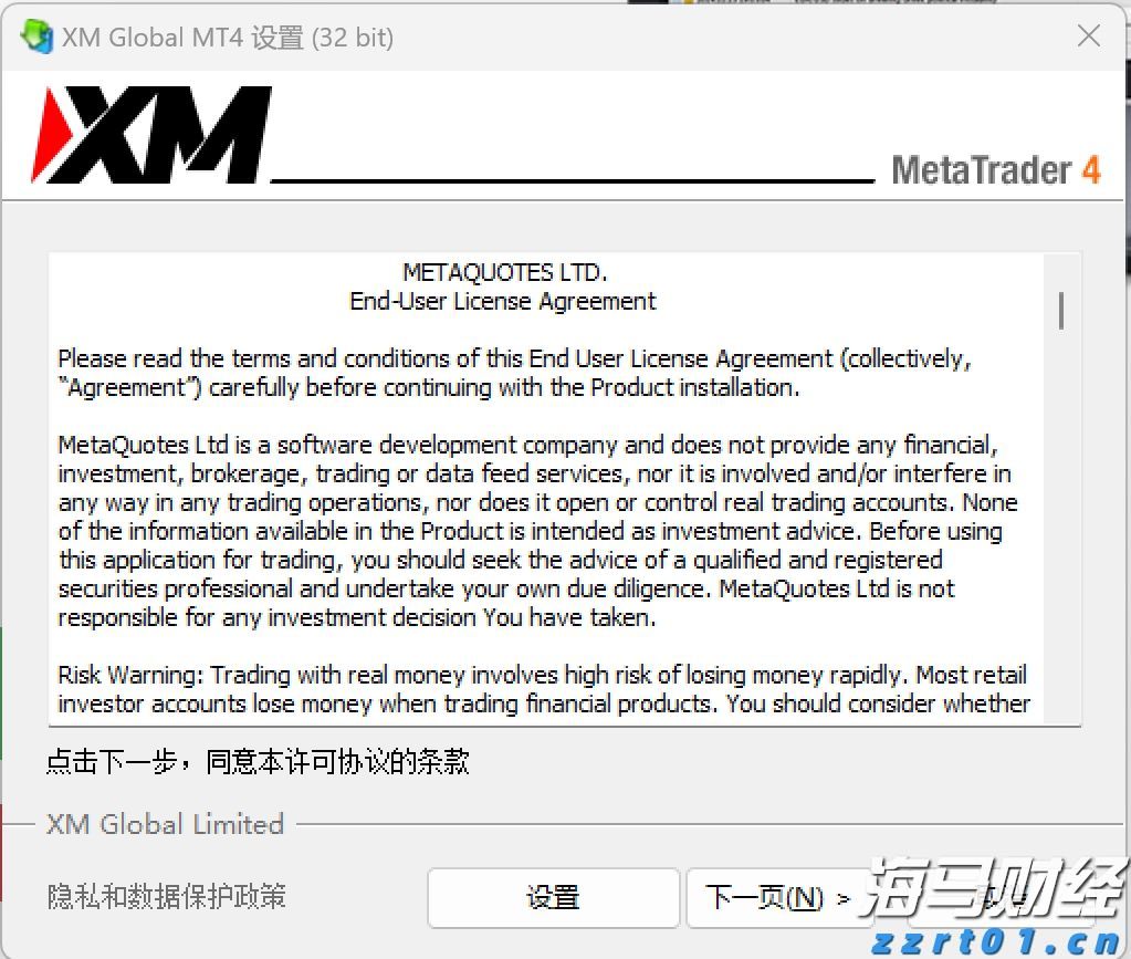 海洋强国建设扎实推进，2025中国海洋发展指数报告发布