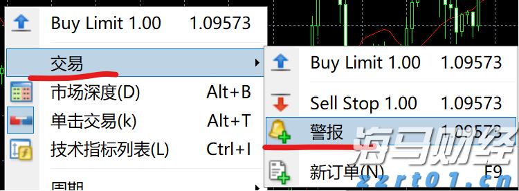 2025年贵港市第二期道德讲堂开讲