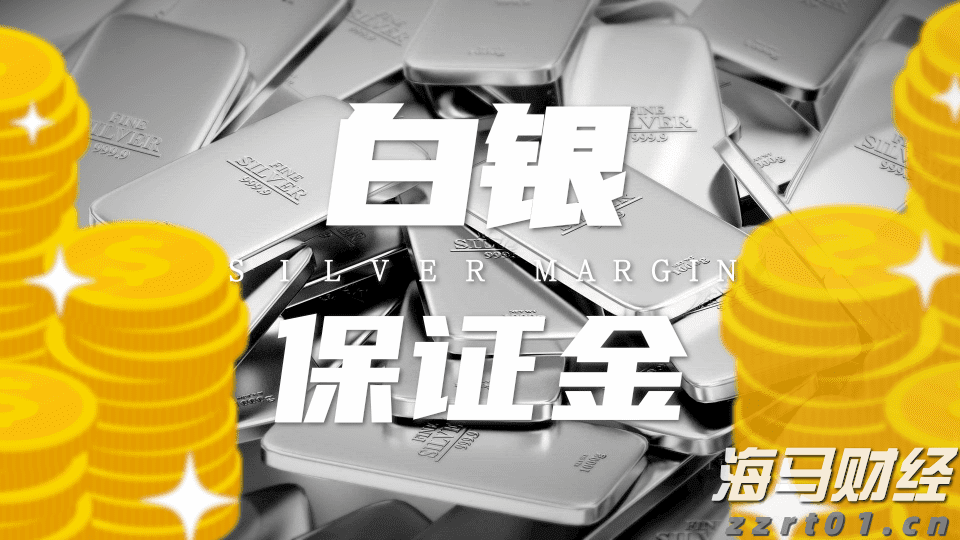 海南在全省铺开变更、注销一件事改革
