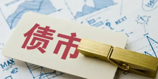 云业务增长32%！谷歌(GOOGL.US)计划850亿美元AI基础设施投资 预告2026年支出将进一步增加