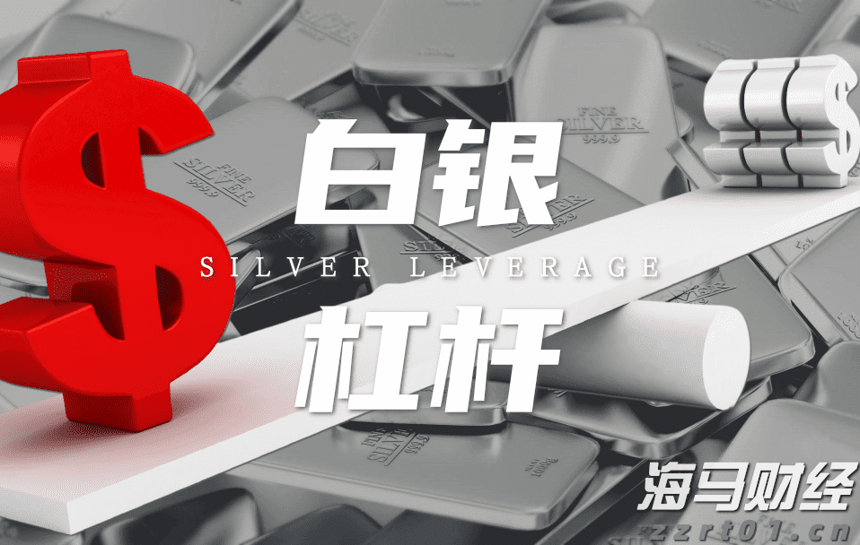 插秧不用人、北斗定位…… 走进珠海首个智慧无人农场