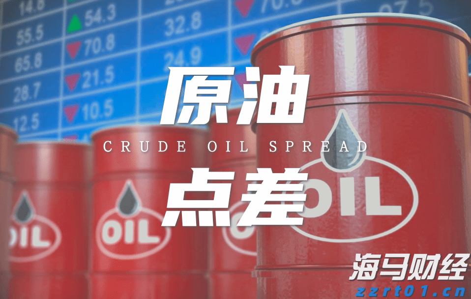 外卖吃完发现全是蛆,恶心呕吐一整夜!判了:赔1000元